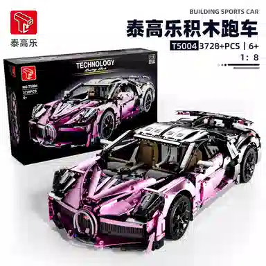3728pcs T5004A