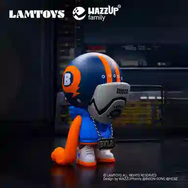 LAMTOYS Black Label 206