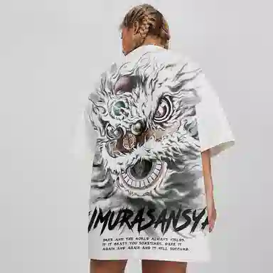 Kimura Sansha Ink Lion Print Tee