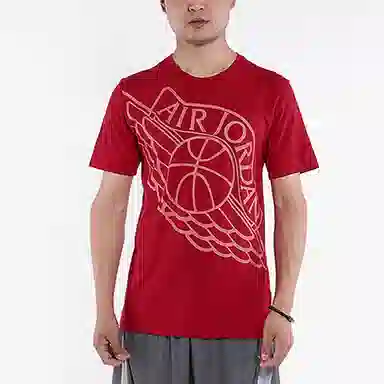 Jordan Air LogoT