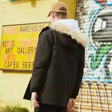 Dickies