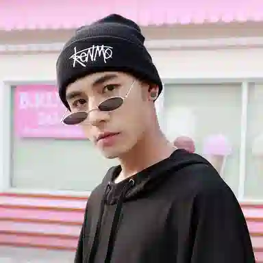 肯默 保暖 刺绣带球 腈纶 绒线帽 男女同款情侣款