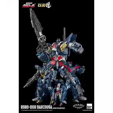 threezero ROBO-DOU