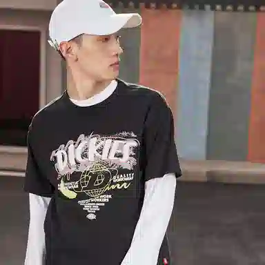 Dickies SS21 logoT