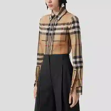 Burberry SS23