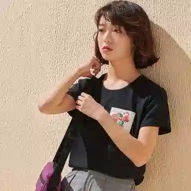 T