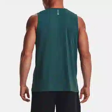 Under Armour Iso-Chill