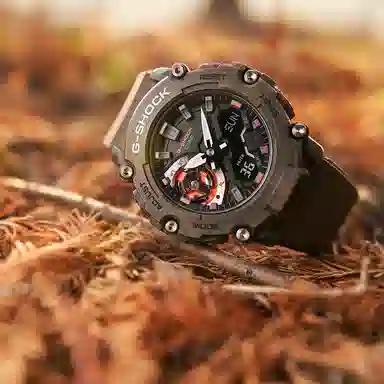 Casio G-Shock GA-2200MFR-5APR