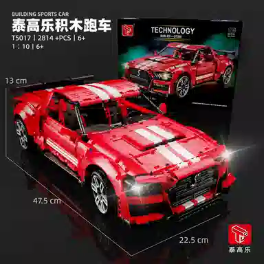110 GT500 2814pcs T5017B