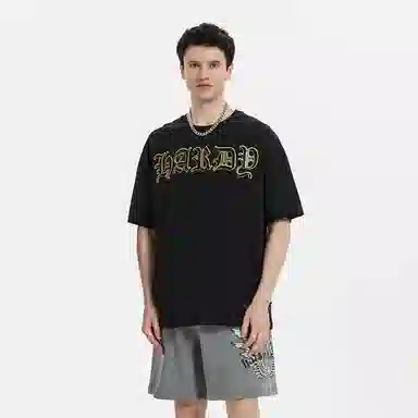 HARDY HARDY SS23 T