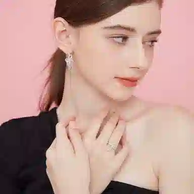 Glam Ever