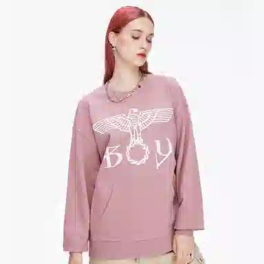 Boy London FW21