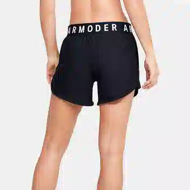 Under Armour Play Up