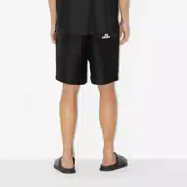 Burberry SS23 Logo Shorts