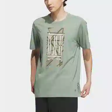 adidas Wuji Long T-shirt T