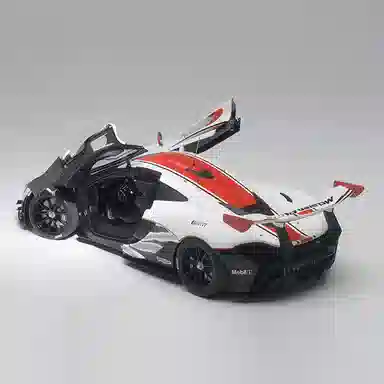 AUTOart McLaren 118 P1 GTR