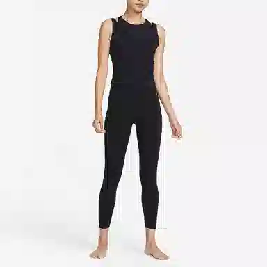 Nike Yoga Dri-FIT Luxe Black