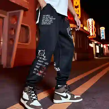 木村三社 束脚九分休闲裤 男女同款