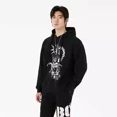 Boy London SS23 Logo