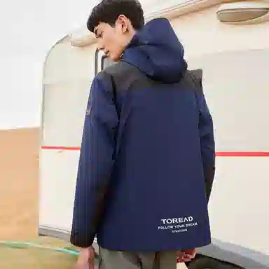 探路者 撞色拉链连帽冲锋衣 男款