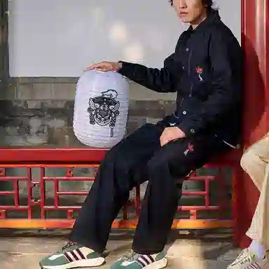 adidas originals Logo