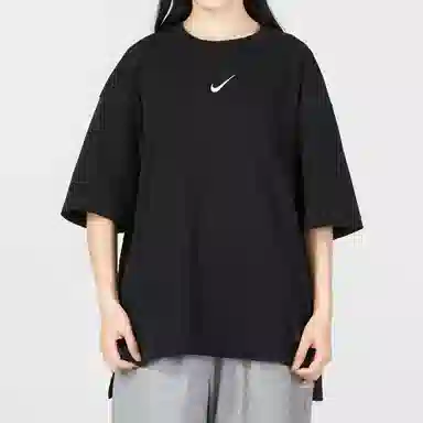 Nike Sportswear City Utility Logo T