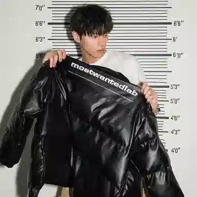 MostwantedLab PU