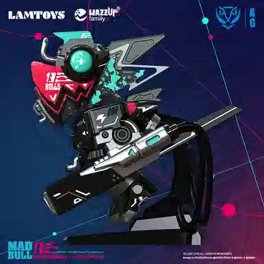 LAMTOYS MADBULL 16cm
