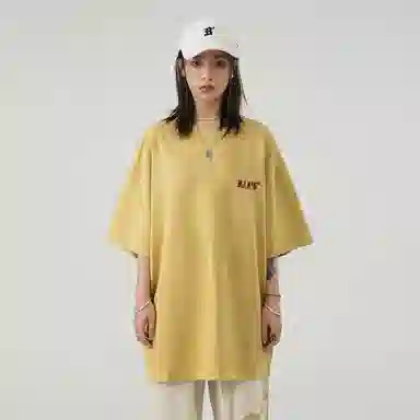 BJHG Cleanfit Tee
