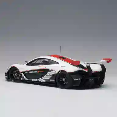 AUTOart McLaren 118 P1 GTR