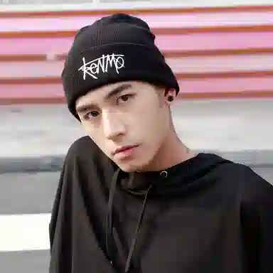 肯默 保暖 刺绣带球 腈纶 绒线帽 男女同款情侣款