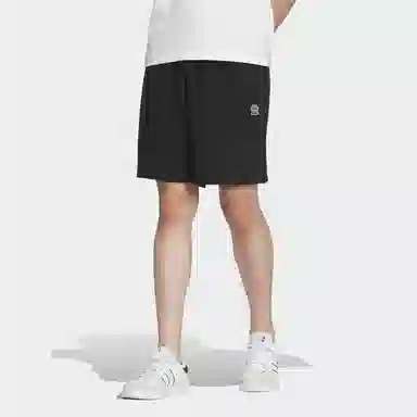 adidas neo Essentials Shorts