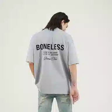 BONELESS LogoT