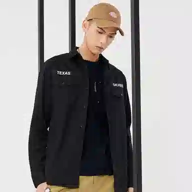 Dickies