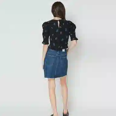 MOUSSY