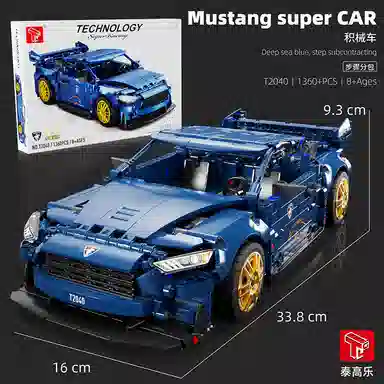 114 1360pcs T2040