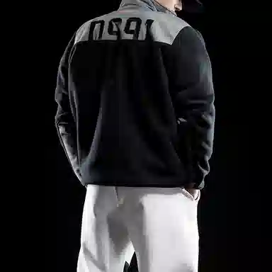 Monster Guardians Fleece Jacket Black Grey