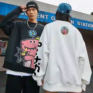 木村三社 小恐龙卡通印花宽松圆领卫衣 情侣款