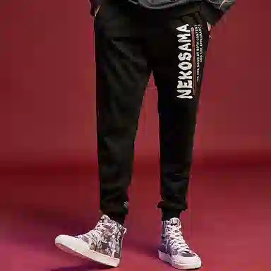 Kimura Sansha Diao Chan Print Joggers