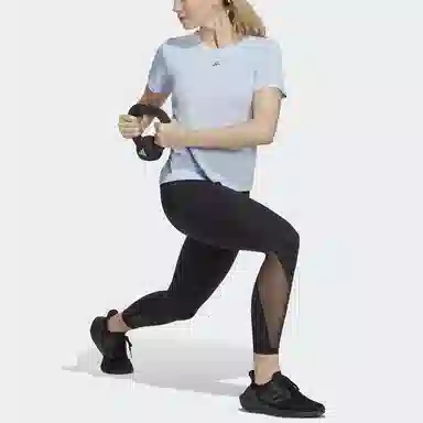 adidas Hiit Heat.rdy Sweat-conceal LogoT