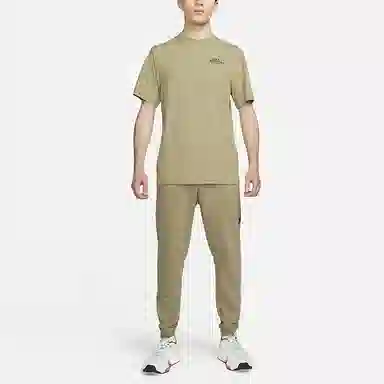 Nike Dri-FIT UV Hyverse