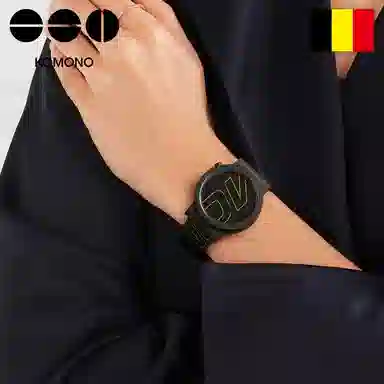KOMONO KOM-W4311+KOM-W4312