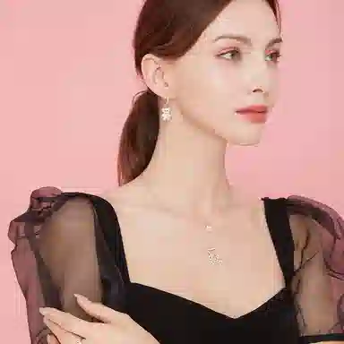 Glam Ever