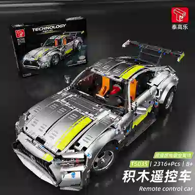 110 AMG 2316pcs T5035