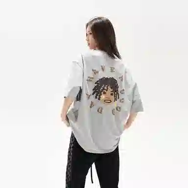 HARSH AND CRUEL SS22