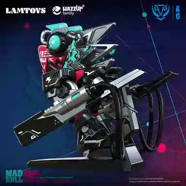 LAMTOYS MADBULL 16cm