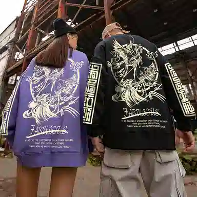 木村三社 仙鹤印花纯棉圆领宽松卫衣 男女同款