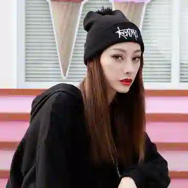 肯默 保暖 刺绣带球 腈纶 绒线帽 男女同款情侣款