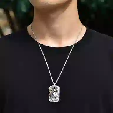 MYSH 925
