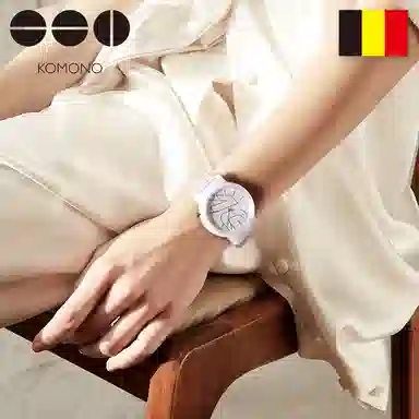 KOMONO MONO 39 KOM-W4312